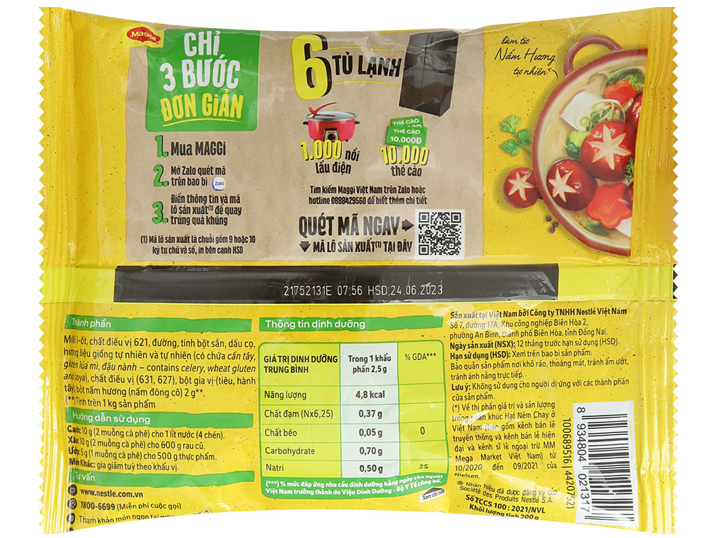 Hạt nêm Chay Nấm Hương Maggi 200g Thùng 36 bịch